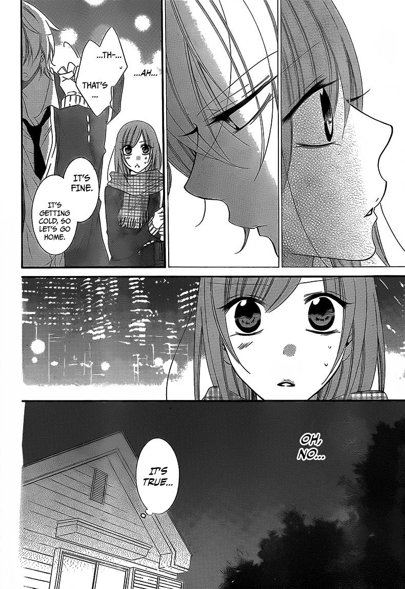Namaiki Zakari, Chapter 45 image 15